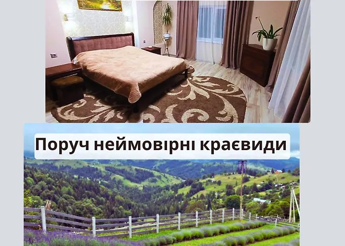 公寓 тиша *